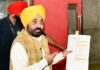 NOC for land deeds abolished by Punjab govt ; bill passed ; Major relief to crores of Punjabis: CM Mann