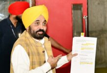 NOC for land deeds abolished by Punjab govt ; bill passed ; Major relief to crores of Punjabis: CM Mann