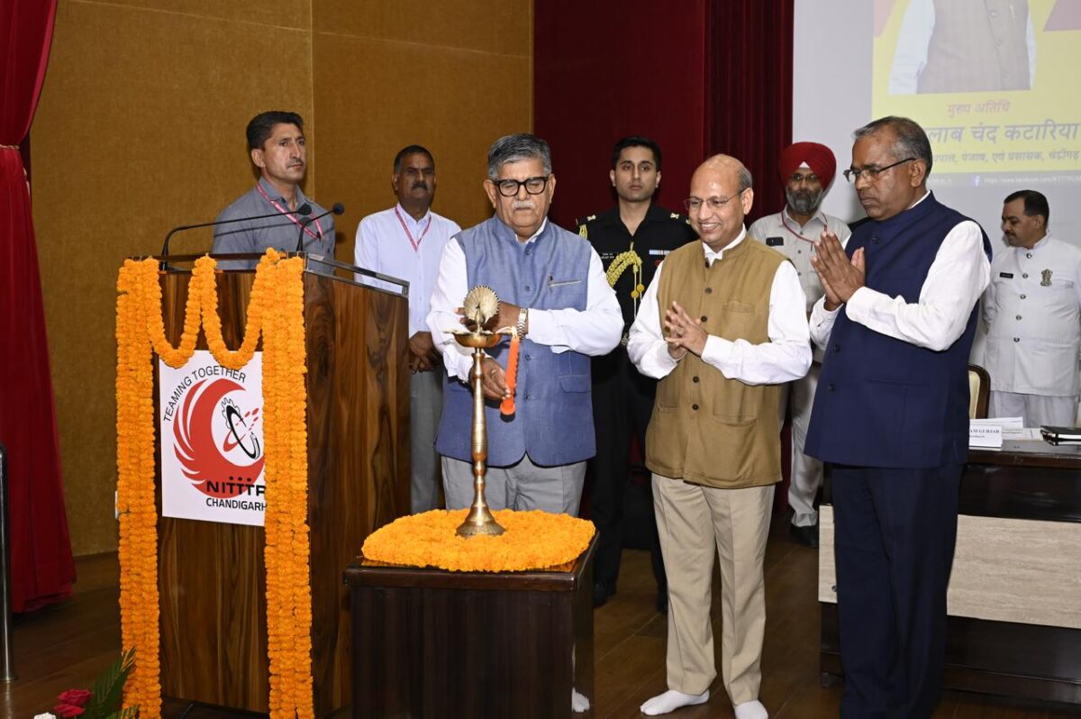 NITTTR Chandigarh Annual Day: Governor congratulated institute on being accorded the “Deemed to be University” status