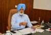 Punjab Public Service Commission Announces Final Results for 200 Agriculture Development Officer Posts