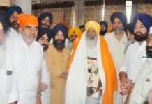 Akali Dal to celebrate 100th Birth anniversary of Panth Ratan Gurcharan Singh Tohra at large scale- Bhunder