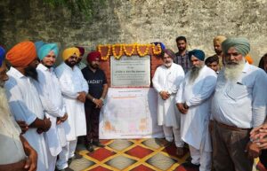 Unused for over 15 Years, Village Rakhra’s Sports Stadium to Receive suitable grant for up gradation: Jouramajra