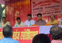 GIEAIA leaders’ shared ongoing struggle for employees’ genuine demands at Allahabad; urged them to be ready for agitation if demands not met