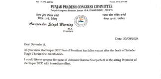 Ropar District Congress gets new working president