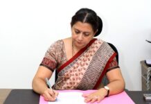 Mitra assumes charge as Secretary Cooperation and MD The Punjab State Co-operative Bank