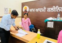 Rupnagar DC conducts checking of various offices on the first day