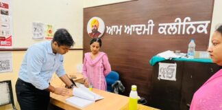 Rupnagar DC conducts checking of various offices on the first day