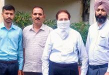 Person who made ill-gotten money of Punjab govt gazetted officer into white arrested by vigilance bureau