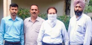 Person who made ill-gotten money of Punjab govt gazetted officer into white arrested by vigilance bureau