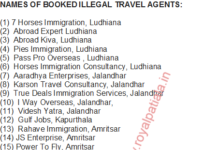 Punjab Police releases list of 25 illegal Travel Agents booked for luring youths; 20 FIRs registered pan Punjab