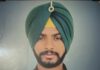 CM condoles death of Martyr Naik Kuldeep Singh; shares grief with the distressed family