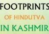 Introducing: "Footprints of Hindutva in Kashmir" by M Saleem Pandit- Mohammad Numaan