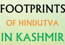 Introducing: "Footprints of Hindutva in Kashmir" by M Saleem Pandit- Mohammad Numaan