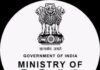 Senior IAS appointed at Secretary, Ministry of Coal