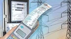 Debarred taxpayers, public servants from subsidy; instruct govt departments to settle electricity bills promptly-PSEBEA to CM-Photo courtesy- DT Next