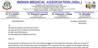 SUNO BENGAL SUNO BHARATH: Indian Medical Association calls for one day nationwide hunger strike