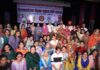 Zonal Youth Festival of “GCA Zone" concluded with the beat of Gidha