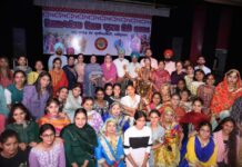 Zonal Youth Festival of “GCA Zone" concluded with the beat of Gidha