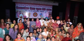 Zonal Youth Festival of “GCA Zone" concluded with the beat of Gidha