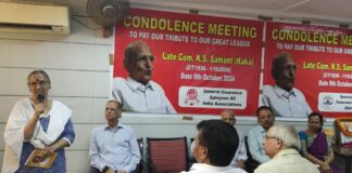 In a condolence meeting, insurance sector Who’s Who pays homage to Kaka Samant