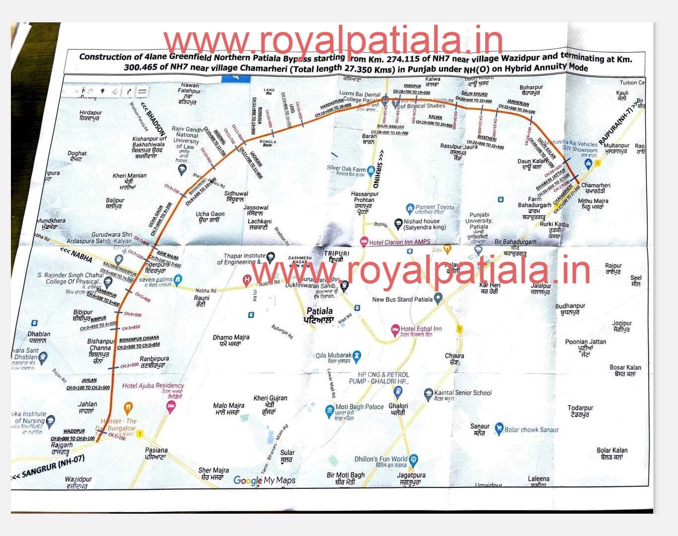 Good News for Patialavies: MoRTH clear financial hurdles of Patiala’s Northern Bypass ; project to resume soon