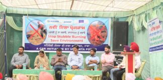 TSPL organized Mega Awareness Camp against Stubble Burning