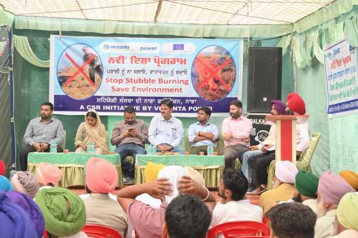 TSPL organized Mega Awareness Camp against Stubble Burning