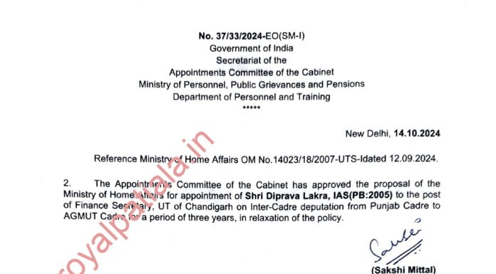 Another Punjab IAS goes on deputation to Chandigarh; appointed as UT finance secretary