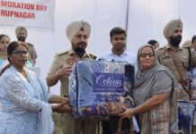 Tributes paid to Police martyrs on commemoration day at Rupnagar