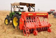 Bhagwant Mann urges farmers to avail maximum benefits offered by State Cooperative Banks on Crop Residue Management-Photo courtesy-Google photos