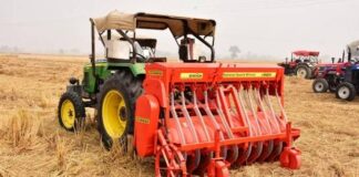 Bhagwant Mann urges farmers to avail maximum benefits offered by State Cooperative Banks on Crop Residue Management-Photo courtesy-Google photos