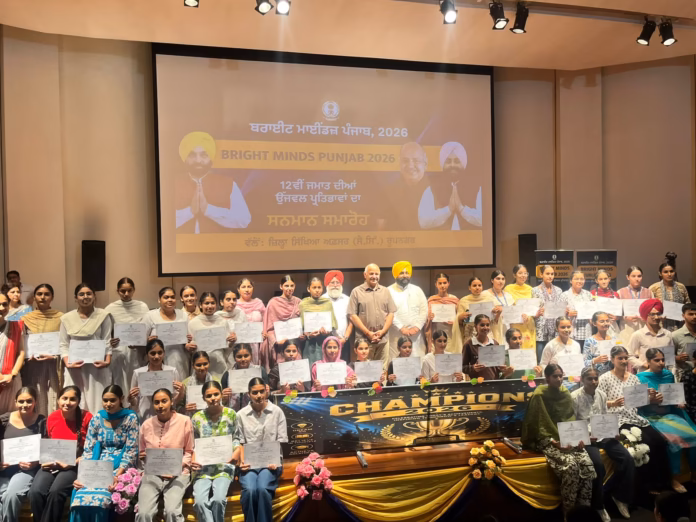 AI-based Education to Begin from Class 6; Punjab Advancing in the Education Sector – Harjot Singh Bains